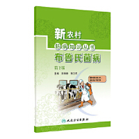 �����Ͼ���