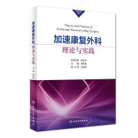 ���ٿ���(f��)�����Փ�c���`