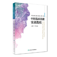 ���t(y��)�R�����܌�(sh��)Ӗ(x��n)�̳�.