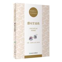 �D�f���̲�