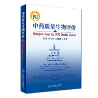 ��ˎ�|(zh��)�������u(p��ng)�r(ji��)