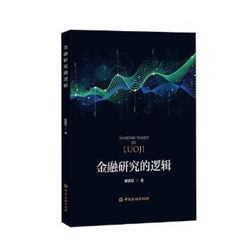 �����о���߉݋