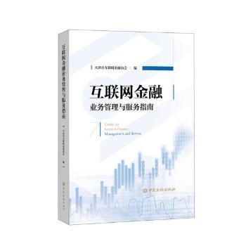 ��(li��n)�W(w��ng)���ژI(y��)��(w��)�����c����(w��)ָ��