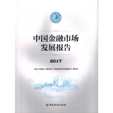 2017�Ї������Ј��l(f��)չ���