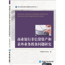 �̘I(y��)�y�з����J�Y�a(ch��n)�ͱ���I(y��)��(w��)�܂䆖(w��n)�}�о�