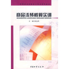 ��Ʒ���D(zhu��n)���㌍(sh��)Ӗ(x��n)