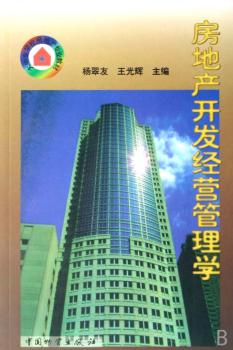 ���خa(ch��n)�_(k��i)�l(f��)��(j��ng)�I(y��ng)����W(xu��)