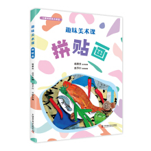 Ȥζ���g(sh��)�n,