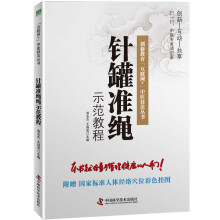 ᘹޜ��Kʾ���̳�