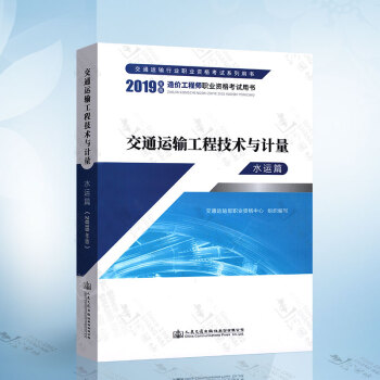 ��ͨ�\(y��n)ݔ���̼��g(sh��)�cӋ(j��)����ˮ�\(y��n)ƪ��