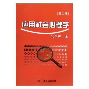 ��(y��ng)�����(hu��)����W(xu��)