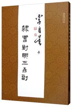 �`��(sh��)��(du��)(li��n)���ٸ�