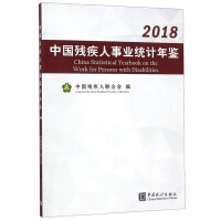 �Ї��������I(y��)�y(t��ng)Ӌ���b.