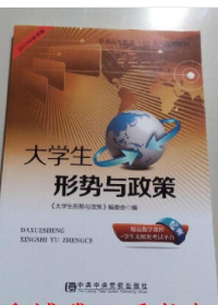 ��W(xu��)���΄�(sh��)�c����