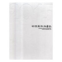 �I�����b.