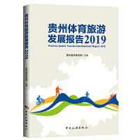 �F���w�����ΰl(f��)չ���.