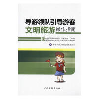 �����I(l��ng)������ο��������β���ָ��