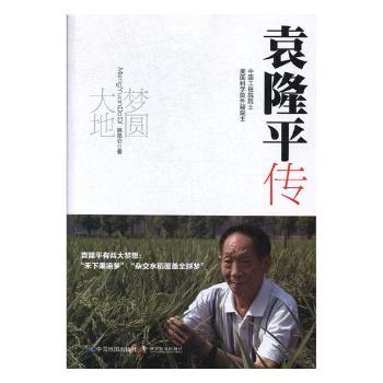 ��(m��ng)�A���