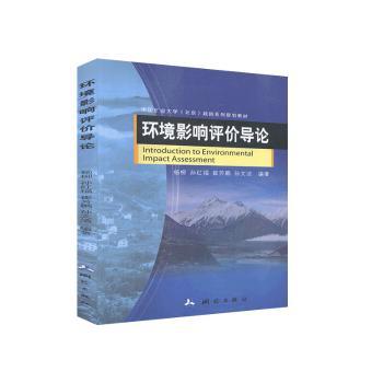 �h(hu��n)��Ӱ��u(p��ng)�r(ji��)��(d��o)Փ