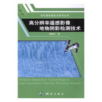 �߷ֱ����b��Ӱ������Ӱ�z�y(c��)���g(sh��)