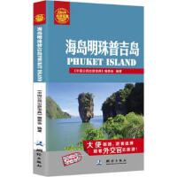 ���u�����ռ��u