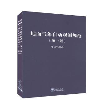 ��������Ԅ�(d��ng)�^�y(c��)Ҏ(gu��)��