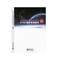 ���Uɢ������ģ�M