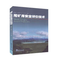 β�V�찲ȫ�u(p��ng)�r(ji��)���g(sh��)