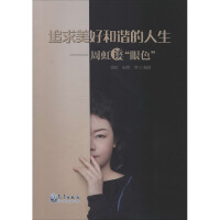 ׷�����ú��C������