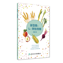 �����ǣ�L-��������