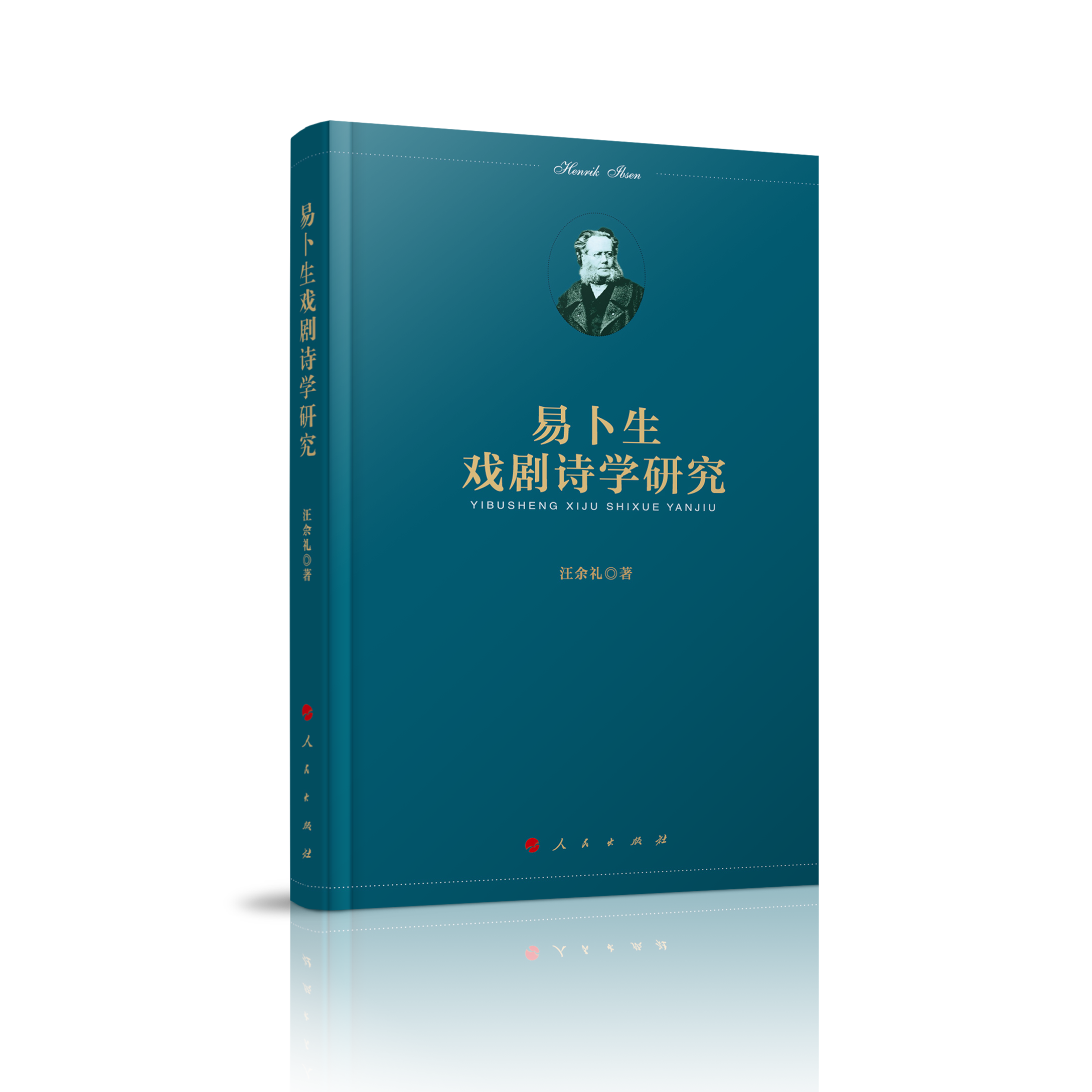 �ײ�����Ԋ�W�о�