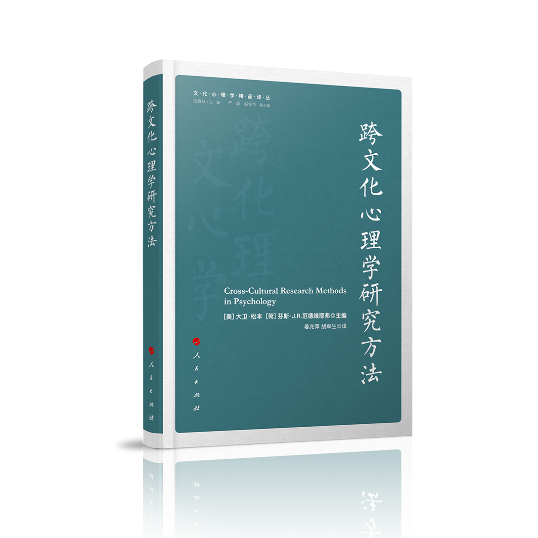 ���Ļ�����W(xu��)�о��������Ļ�����W(xu��)��Ʒ�g����