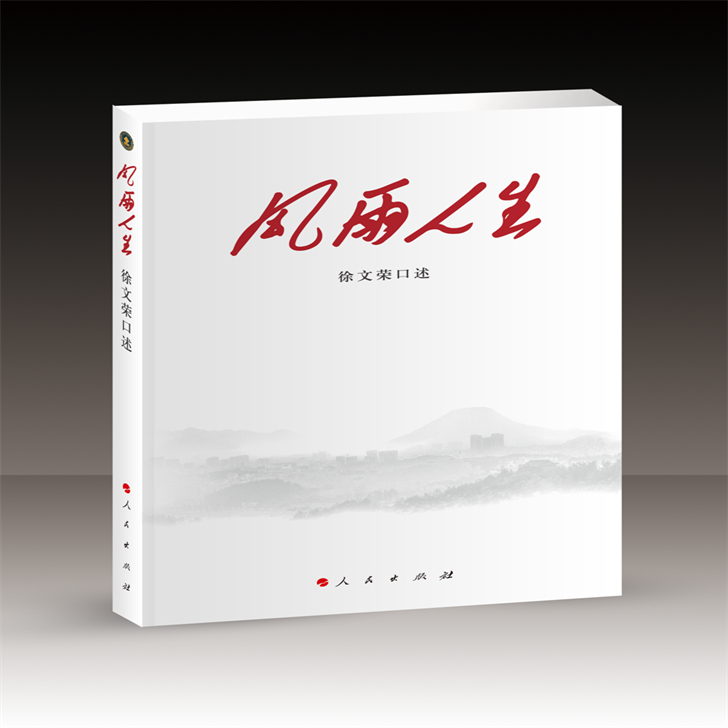 �L(f��ng)������