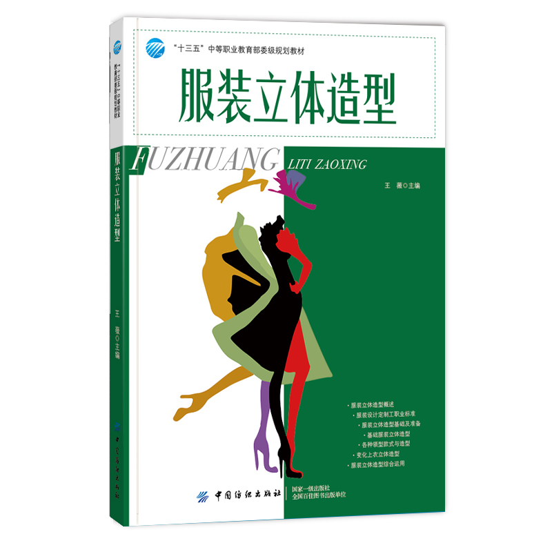 ���b���w����