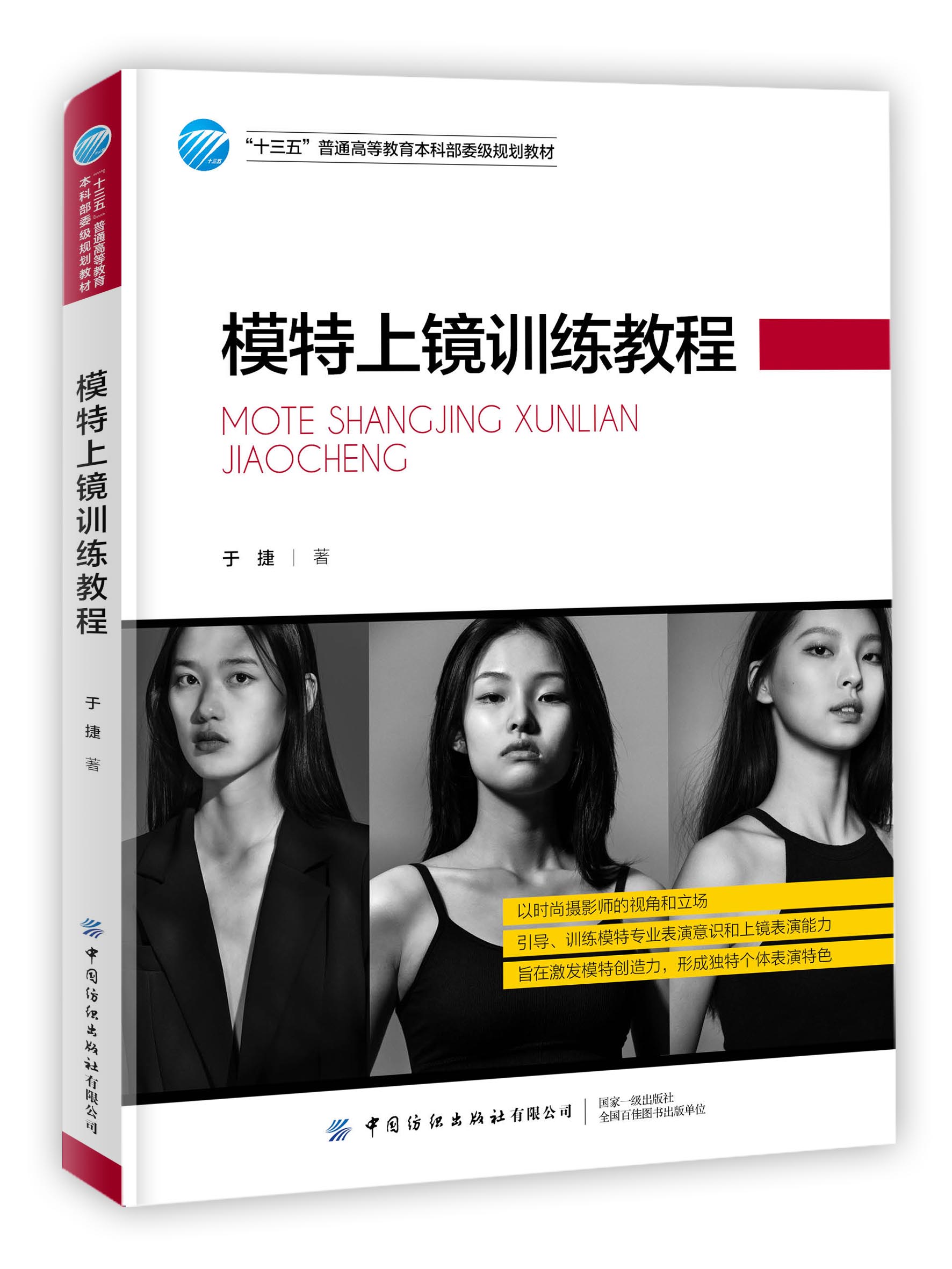 ģ�����RӖ(x��n)���̳�