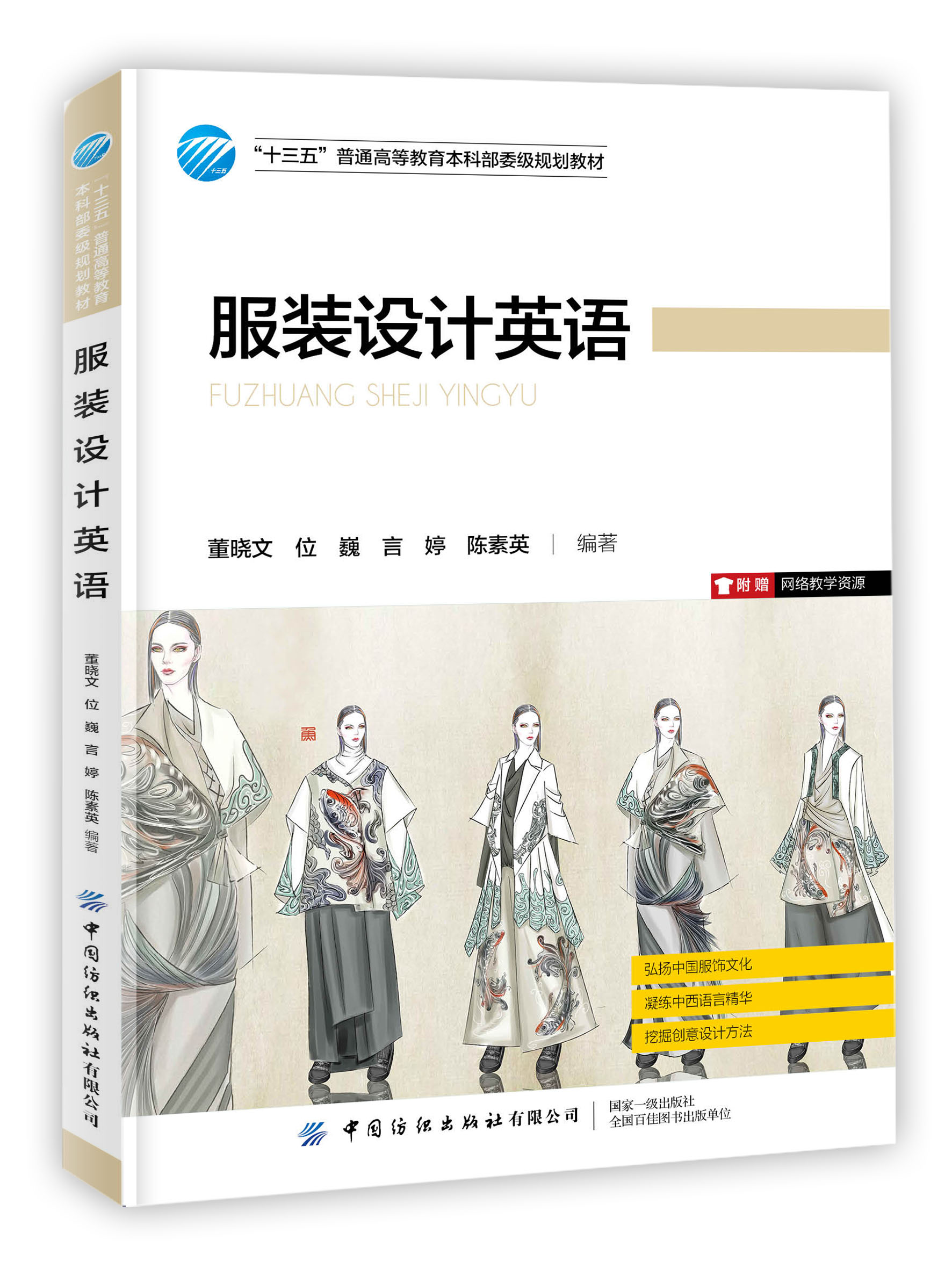 ���b�OӋӢ�Z