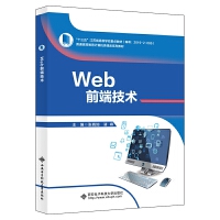 Webǰ�˼��g(sh��)