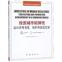 Ͷ�Y�����g����