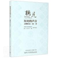  Ҋ�vʷ����