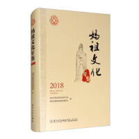 �����Ļ����b2018