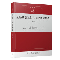 ���ӻ��A(ch��)�����c����ͥ���O(sh��)���ڶ�����