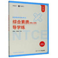 �C�����|(zh��)����С�W�����W��