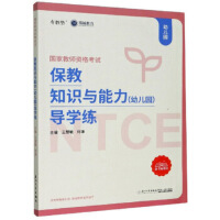 ����֪�R�c�������׃��@����(d��o)�W(xu��)��