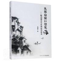 �����ȴ�����Ҋ(ji��n)��