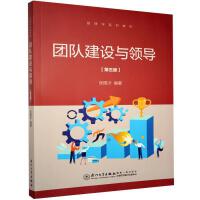 �F꠽��O(sh��)�c�I(l��ng)��(d��o)