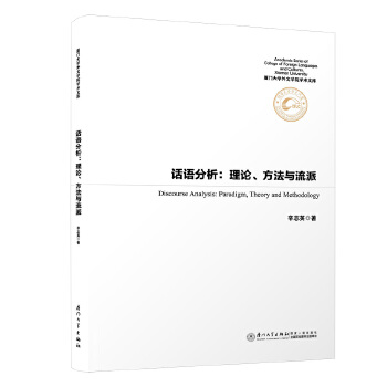  Ԓ�Z��������Փ�������c����