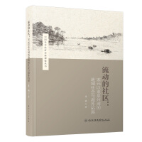 ����(d��ng)����^(q��)