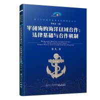 ���]���ĺ���^(q��)�����