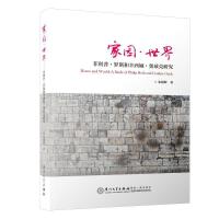 �҈@������