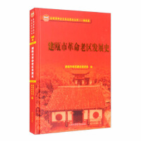 ���T�и����υ^(q��)�l(f��)չʷ